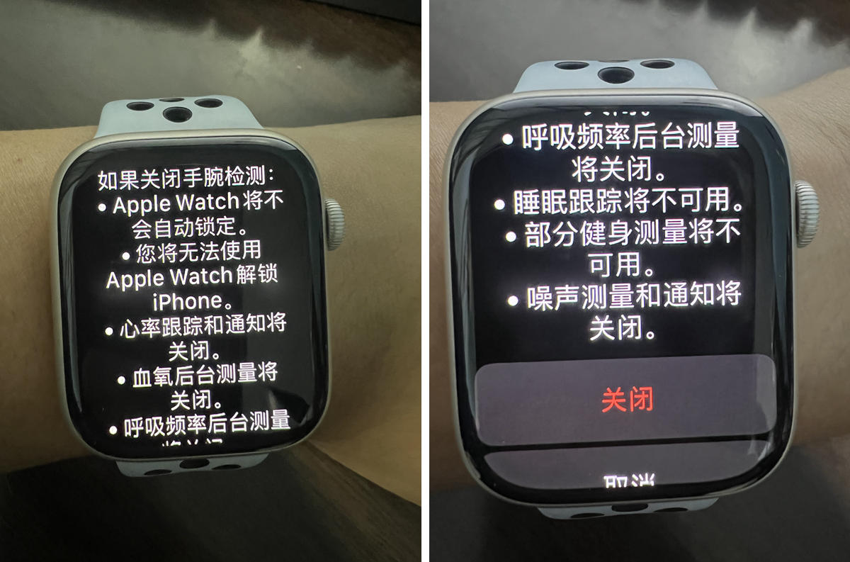 applewatch7微信通知不显示内容,用applewatch后iphone微信不提示