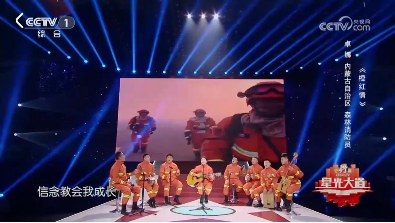 坚持梦想高潮版,坚持梦想半决赛完整视频