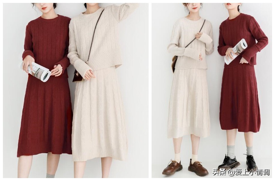 秋季闺蜜装高颜值套装,可以和闺蜜一起穿的高颜值套装