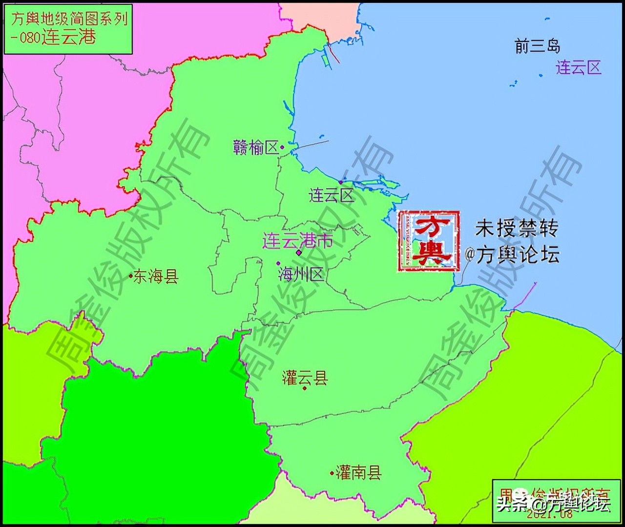 宸＄ぜ2019,宸＄ぜ2018