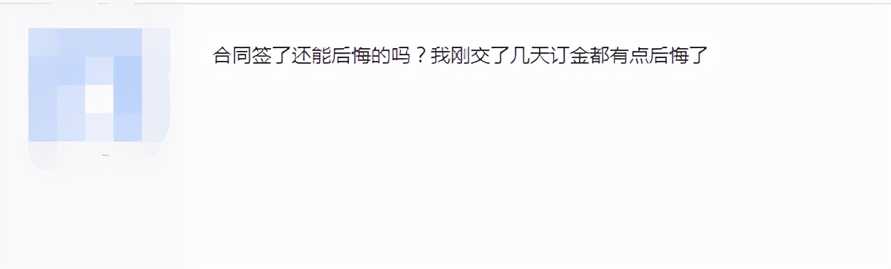 天籁2.0l舒适版评价,天籁2.0l舒适版车主评价