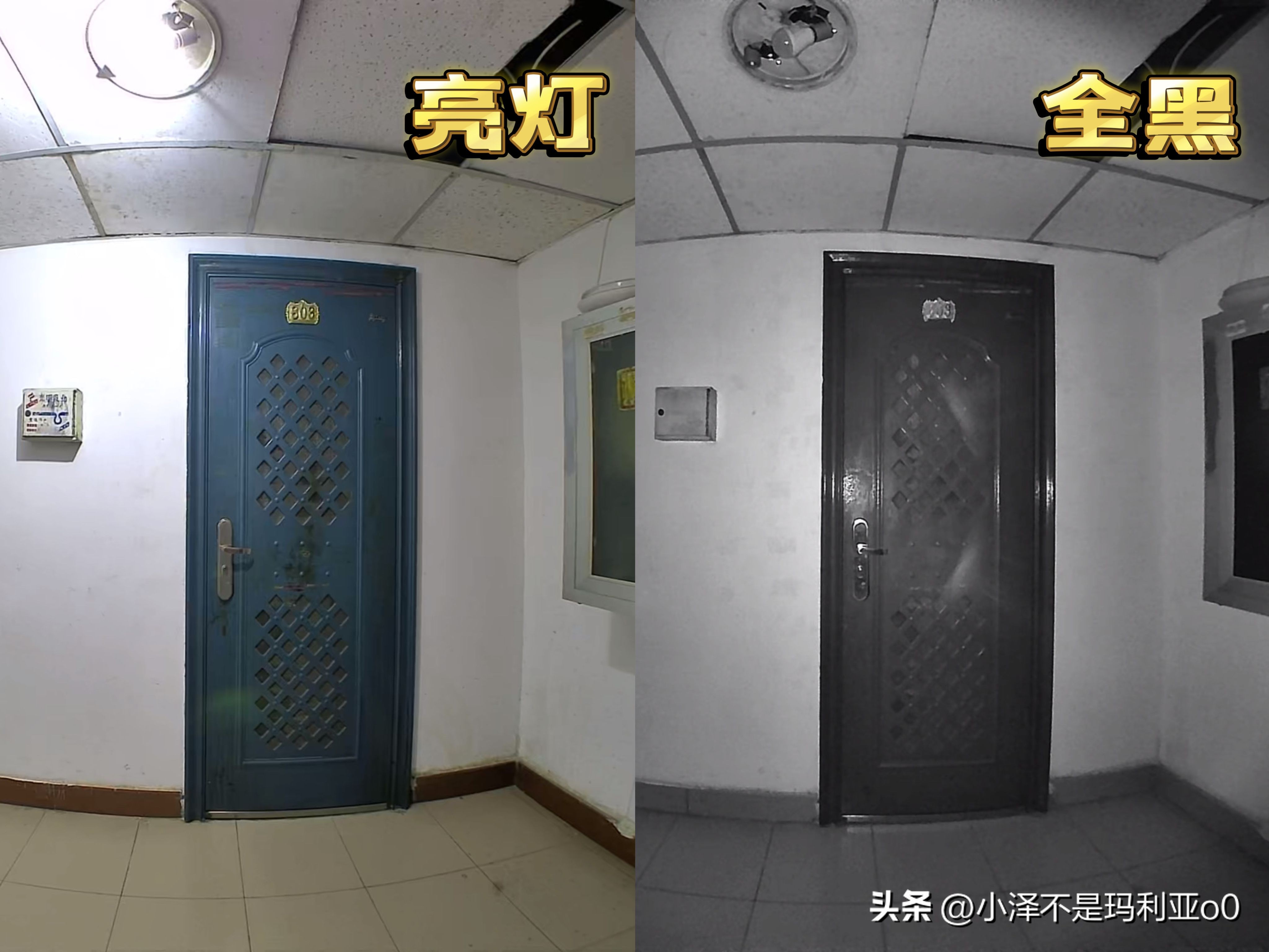 不更换锁体防盗门换智能锁,防盗门连体锁更换智能门锁