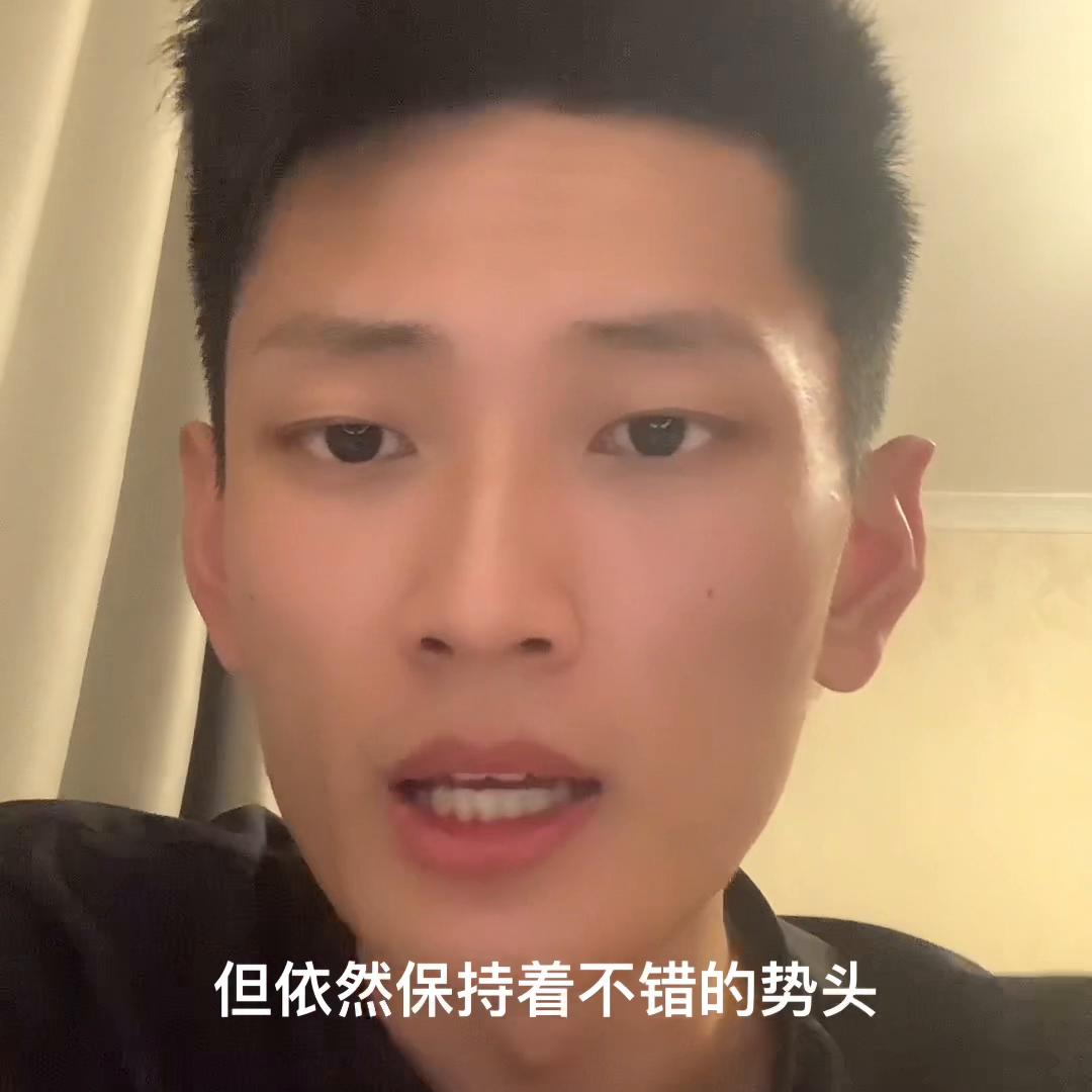 真实的二手房成交行情,不要再被铺天盖地的广告欺骗了#一...