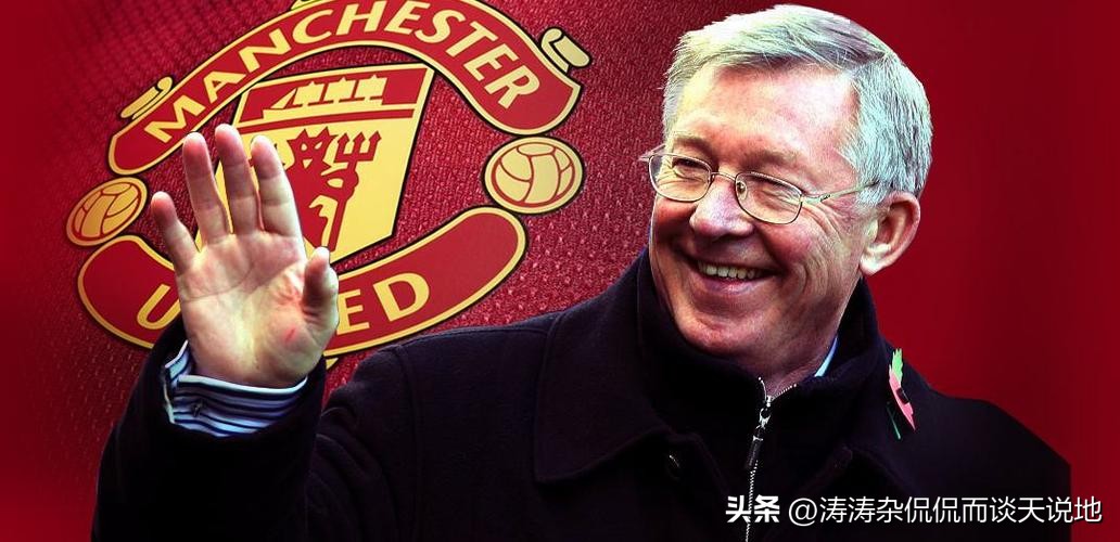 巨星c罗英雄之战,c罗曼联的贵人