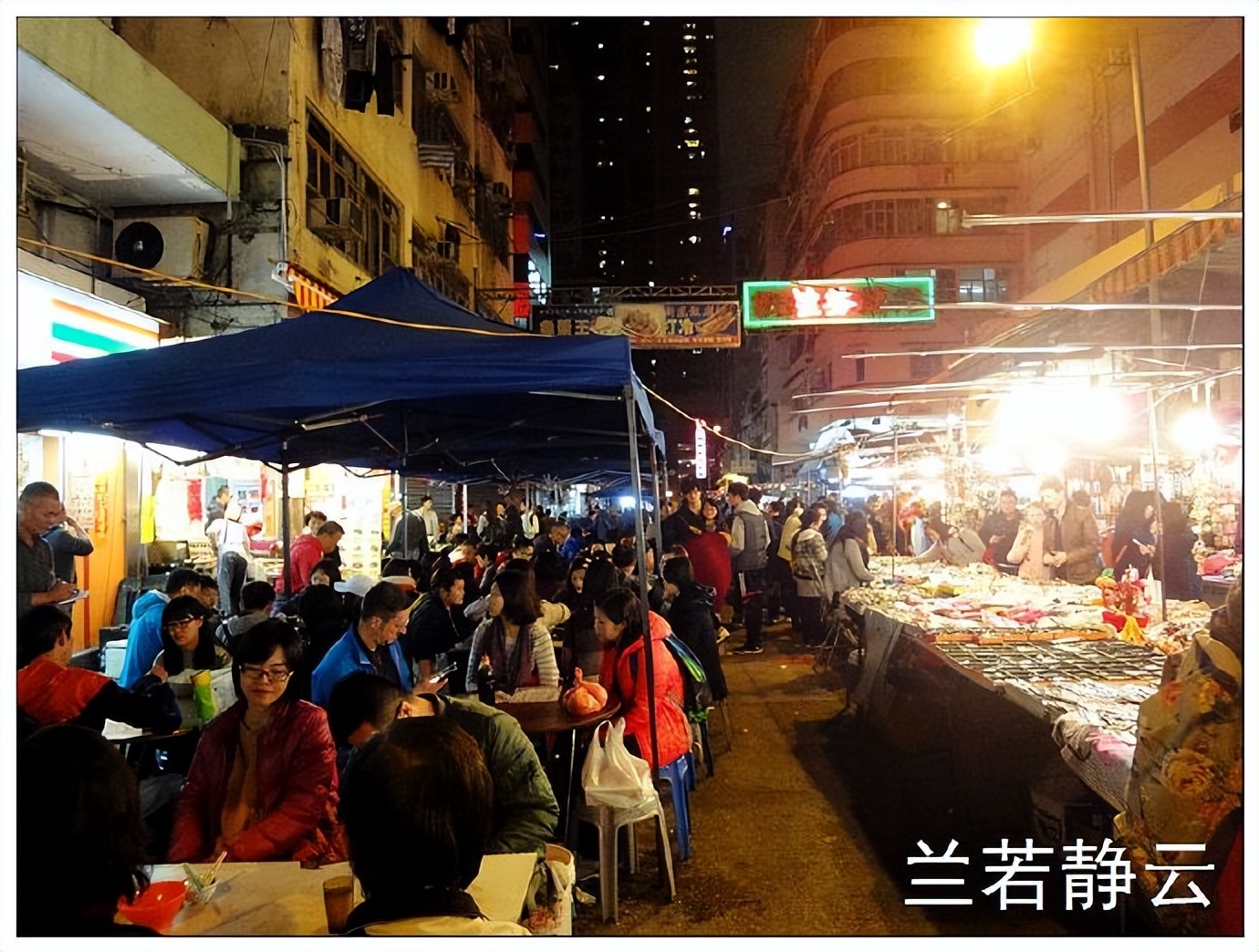 香港庙街和油麻地哪个更好玩,香港油麻地庙街视频