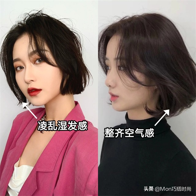 齐肩直发发型2022流行发型,2022年最流行的发型一刀切偏分