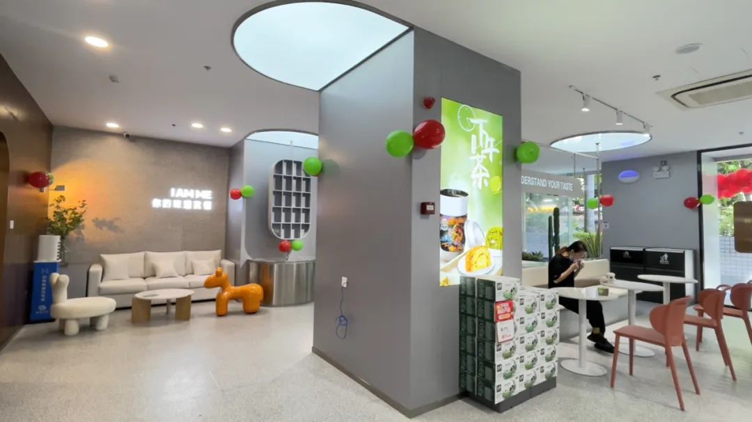 厦门见福便利店张利,见福便利店董事长张利抖音号