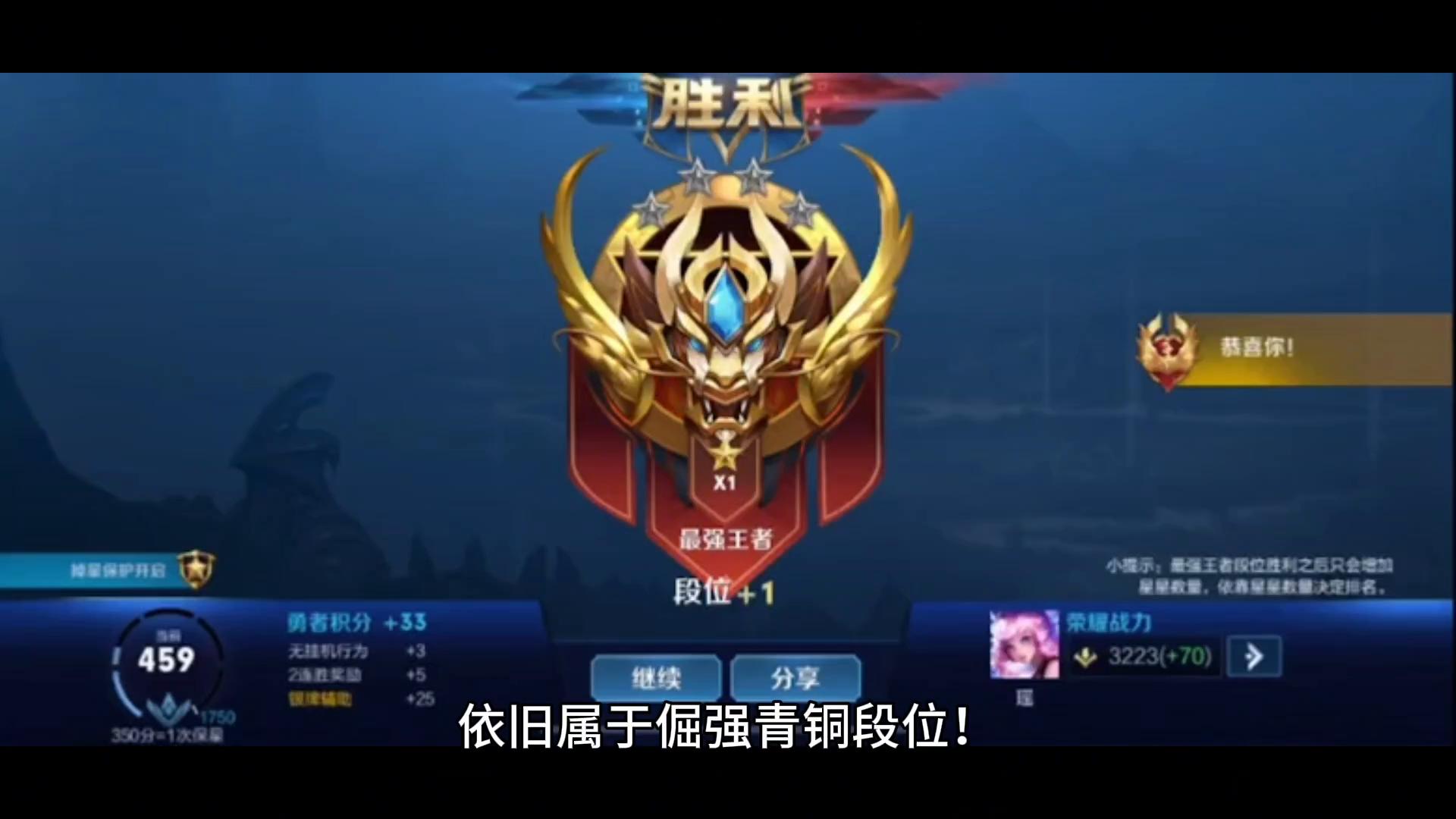 我的武学自带光环,我的武学能进化