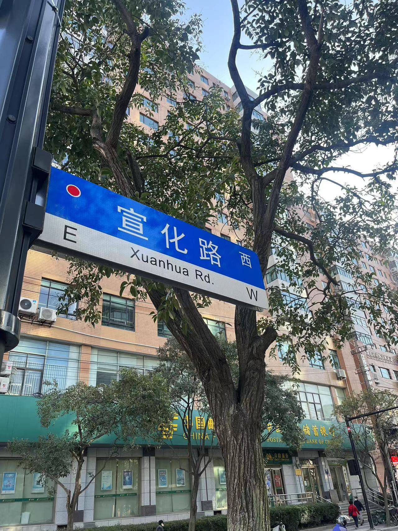 上海地铁云台路到中山公园怎么走,从武进路吴淞路到中山公园怎么走