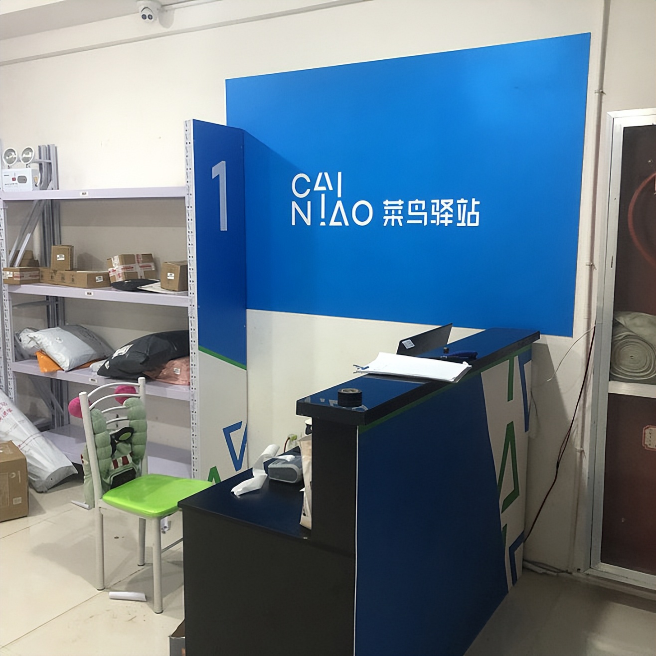 “菜鸟驿站”取件完全免费，那靠什么赚钱？这3个盈利点少有人知