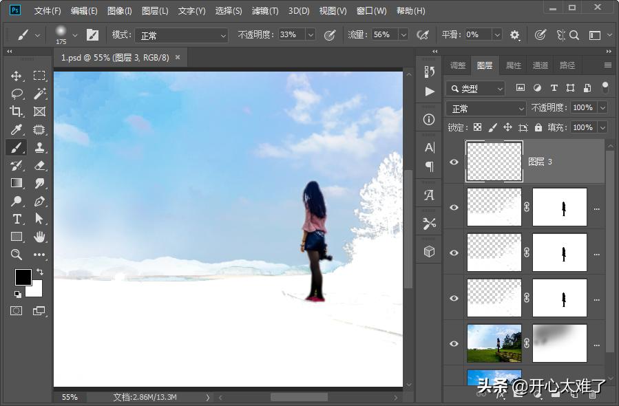 ps制作下雪效果方法教程,ps制作下雪动态教程
