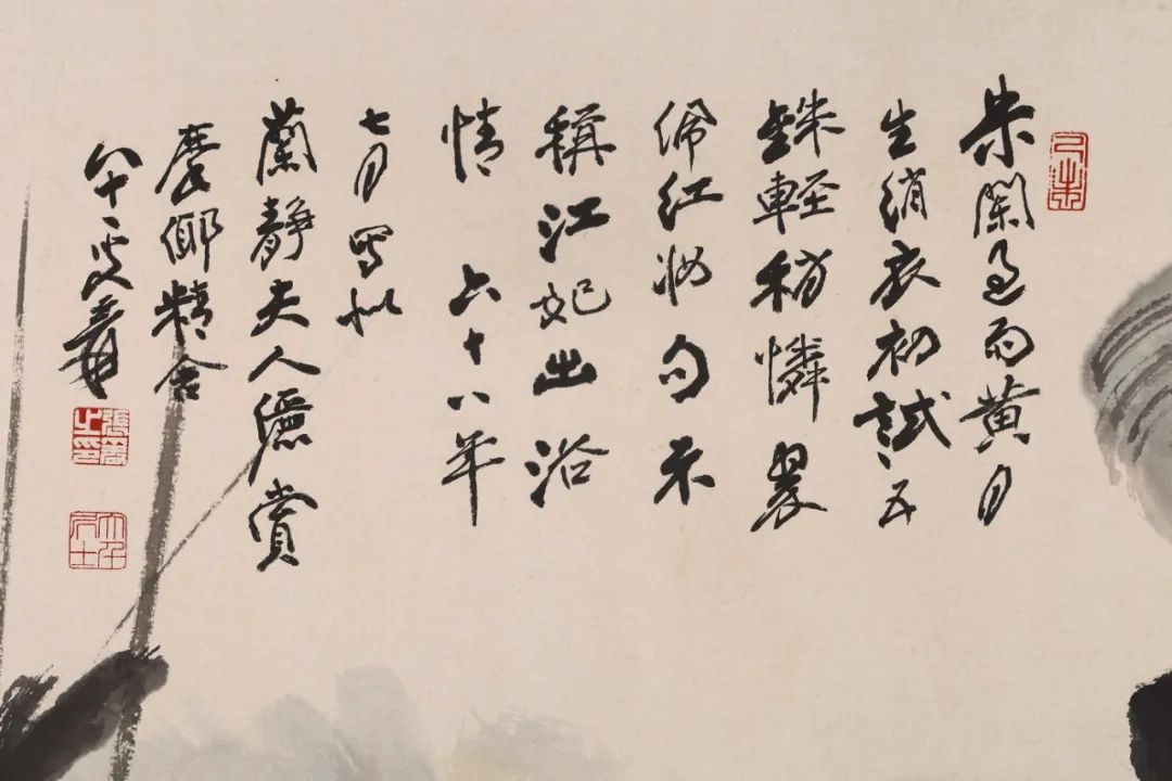 洛杉矶亚洲艺术品拍卖,洛杉矶中国文物