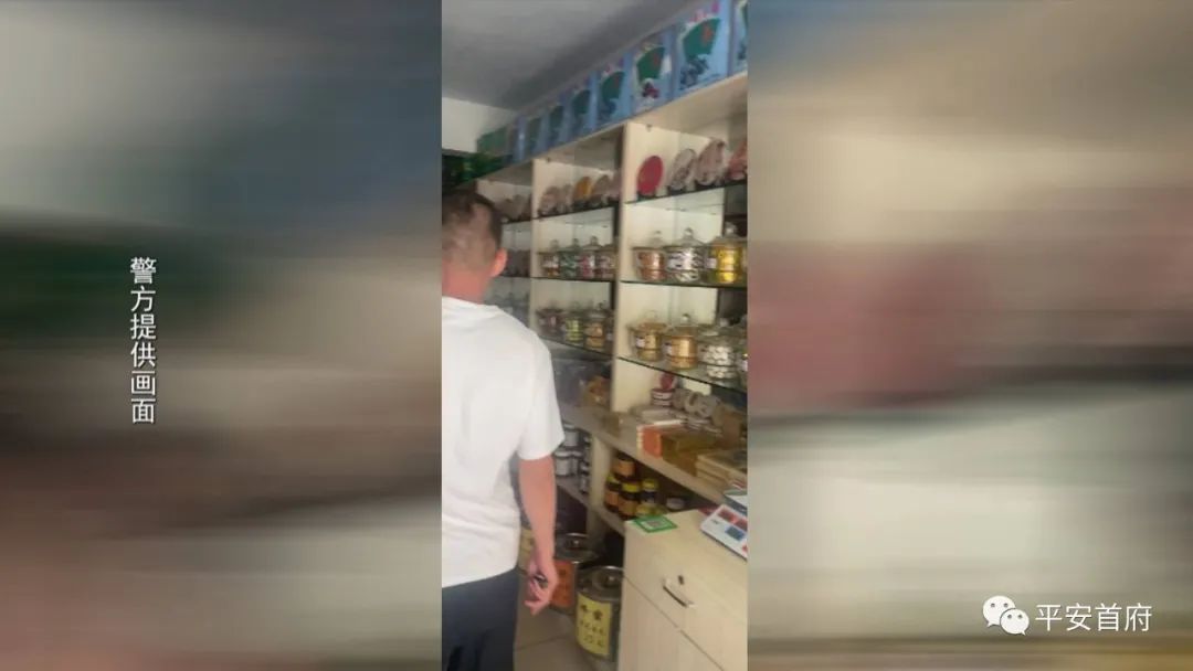 网上卖鼻炎药的骗局,售卖古方鼻炎药