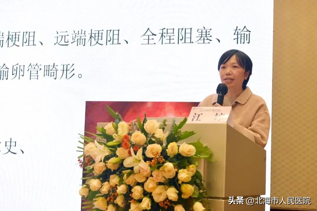 治疗肿瘤“兵不血刃”！海扶微无创治疗中心“落户”北海