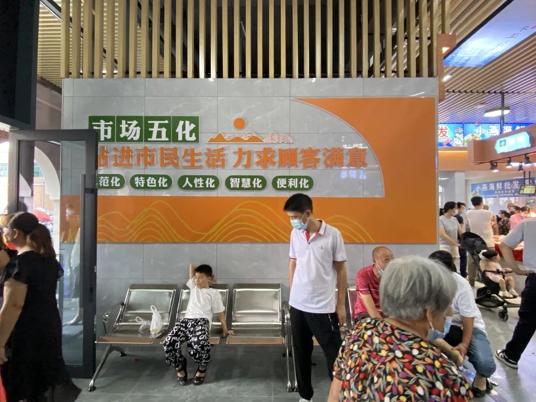 文成大峃镇新农贸市场,五化农贸市场