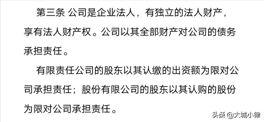 恒大兑付什么意思,恒大理财2022年4月份的兑付方案