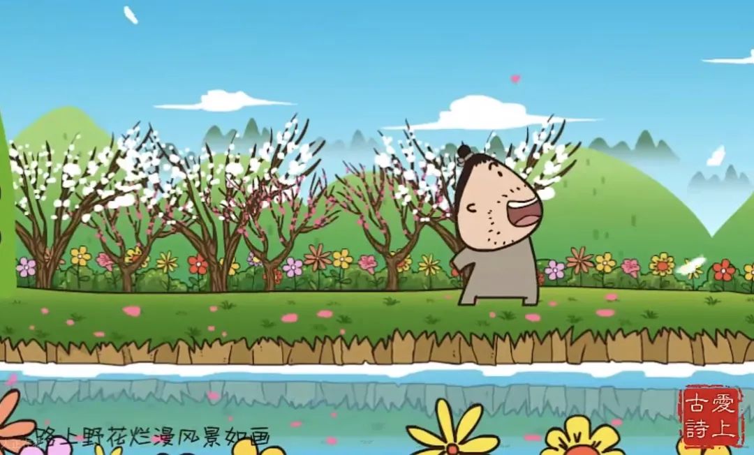 适合孩子启蒙的国学动画片,1-3岁国学启蒙动画