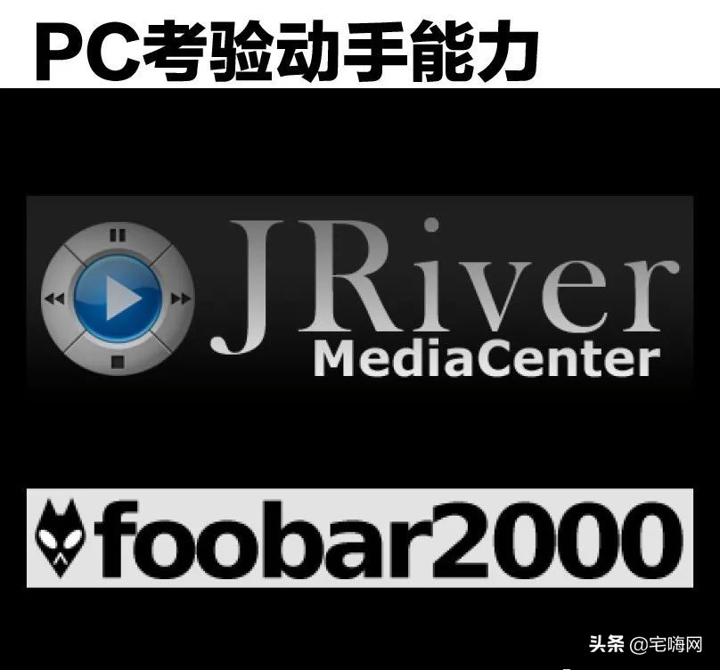 平板电脑屏幕操作教程图片,麦景图mx122dac