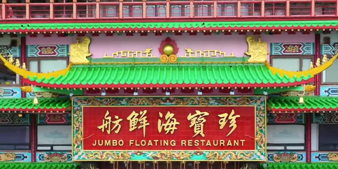 泰坦尼克号她为他而活,泰坦尼克号当年在中国的轰动