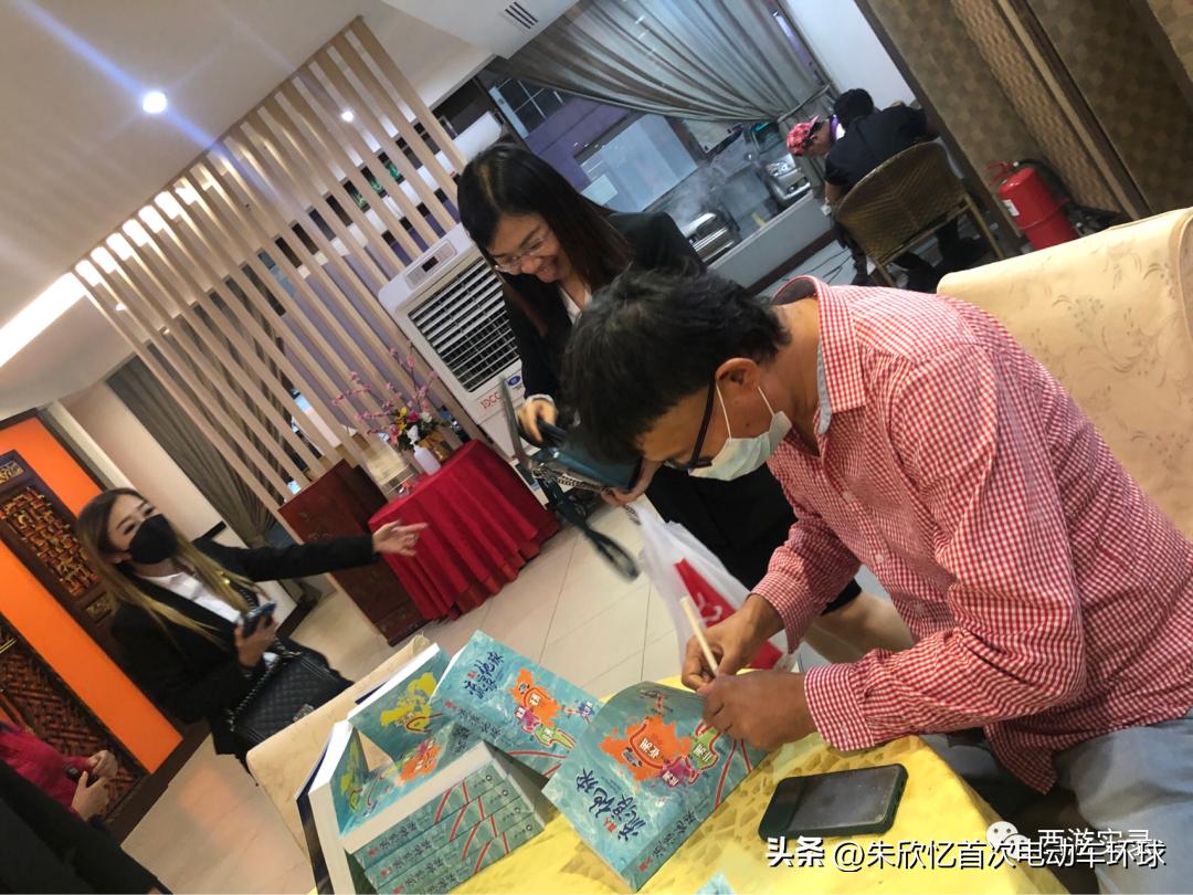 被大耳窿追，*款贷**买电动车首次环球，马来西亚*款贷**广告哪都有