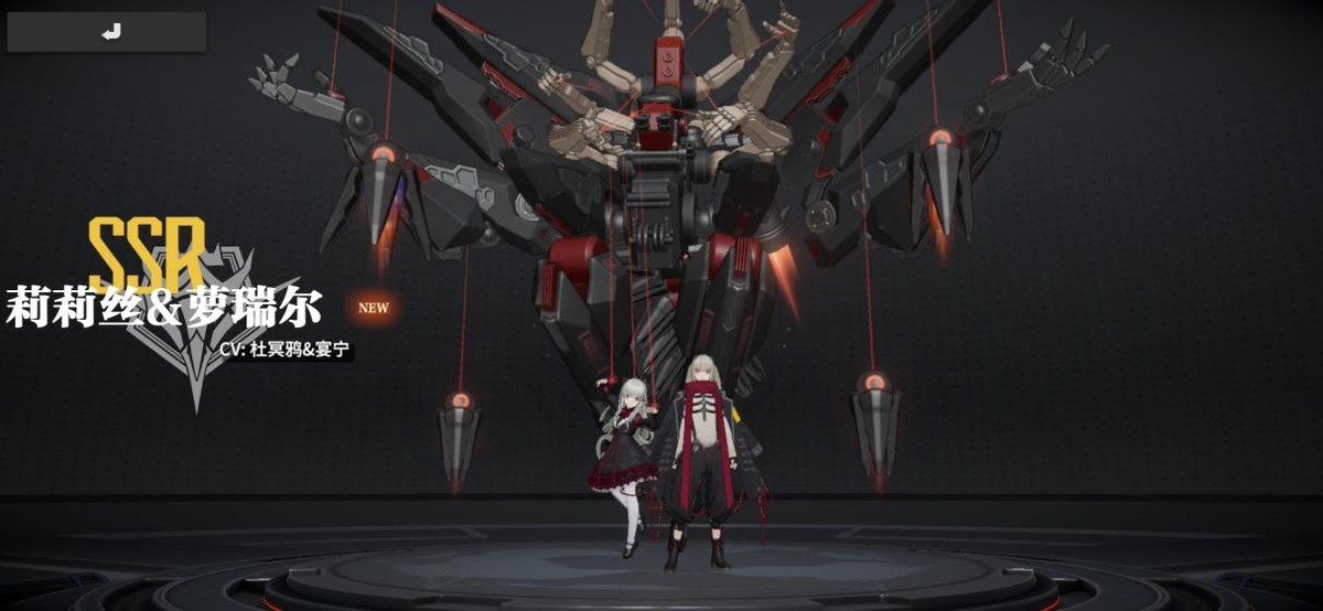 终末阵线莉莉丝装甲用什么,终末的莉莉丝新手攻略