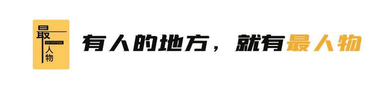 中国婚礼：以全新视角解读婚姻,关于婚礼的88个秘密