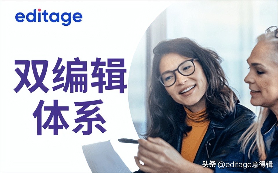 论文发表期刊的正确格式,英文期刊论文的格式要求