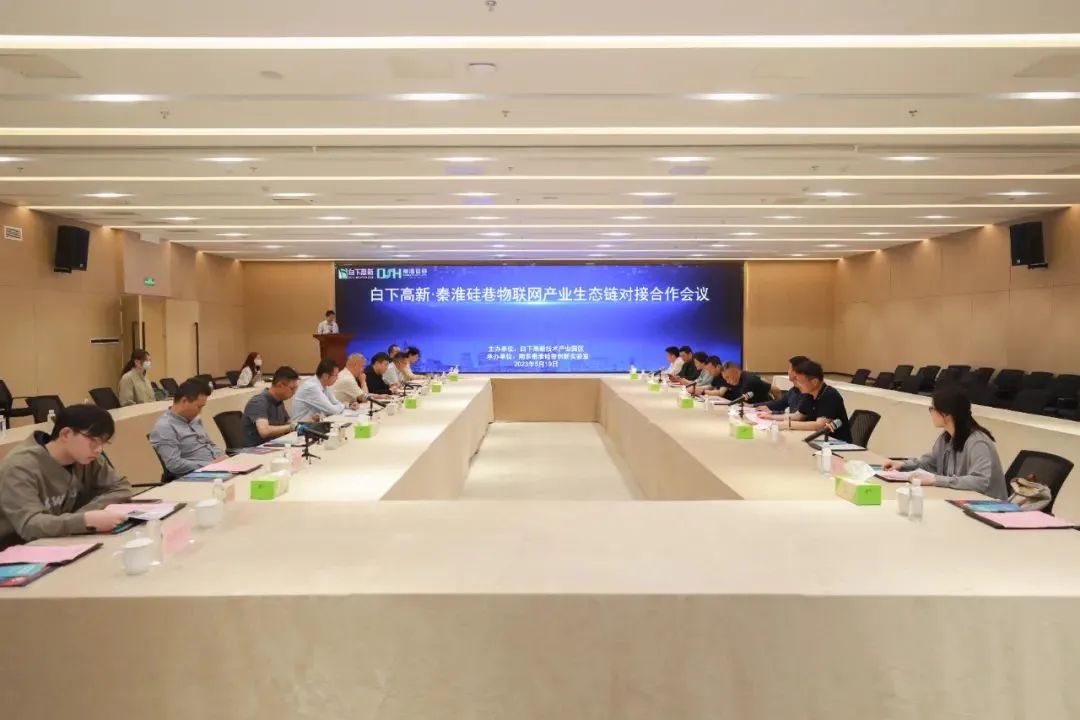 秦淮区新时代发展,秦淮区未来5年发展