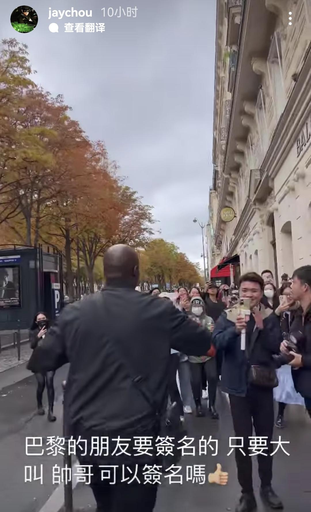 周杰伦昆凌和姆巴佩合照,周杰伦与姆巴佩合照