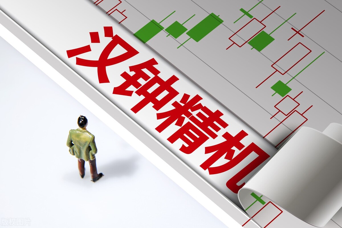 被严重低估的十大行业龙头股,空气源热泵龙头上市公司