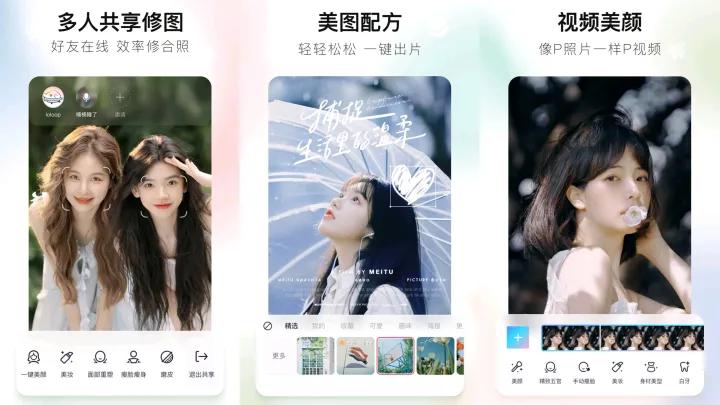 有哪些宝藏软件和公众号,有什么宝藏视频软件