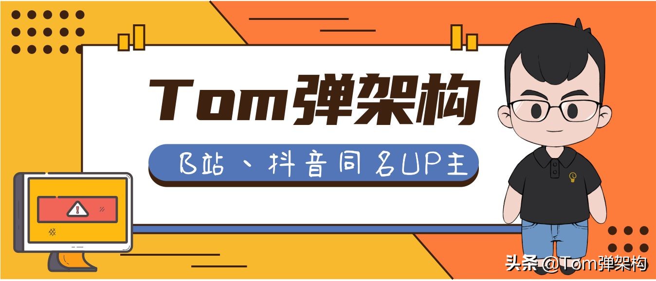 java内存溢出和内存泄漏的区别,什么叫内存泄漏什么叫内存溢出