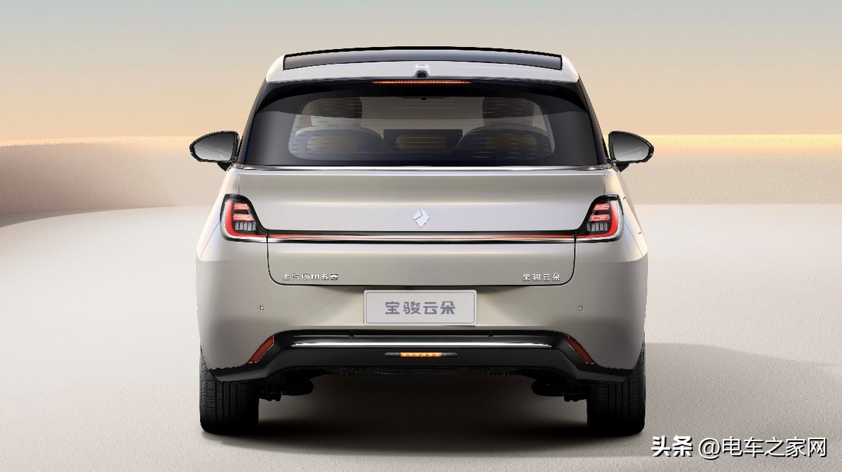 宝骏云朵天际白照片,宝骏云朵新配色