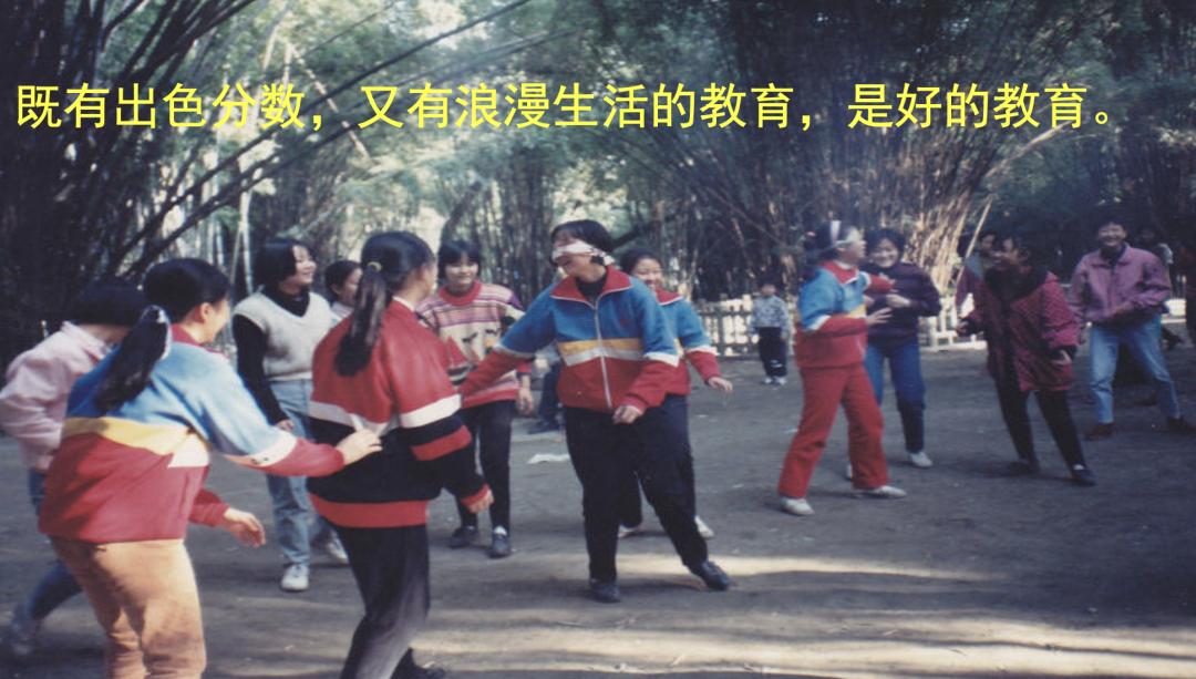 什么是好的教育李镇西,李镇西好的教育