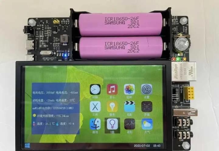 stm32开源掌机,stm32制作游戏详细步骤