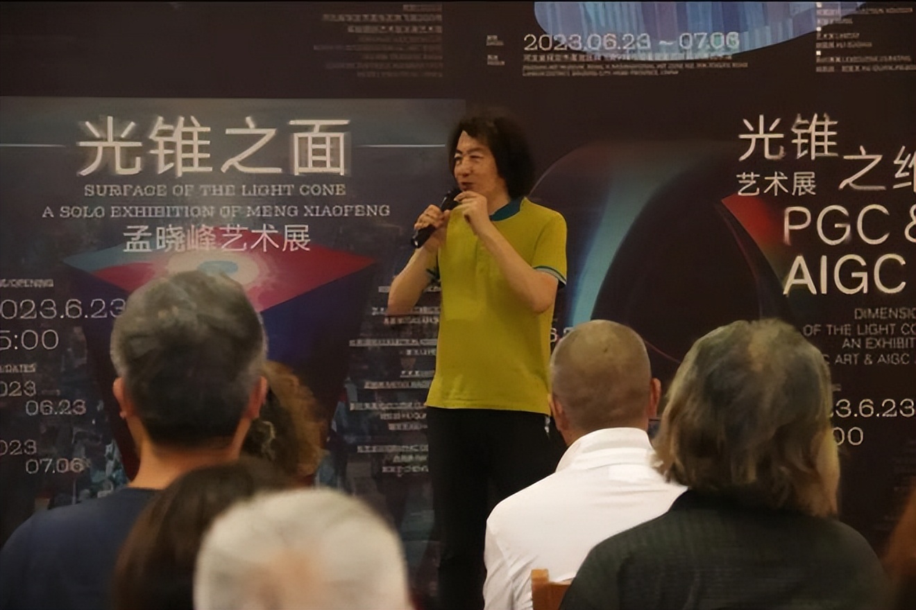 六展齐发《光锥》系列展绽放京南艺术馆