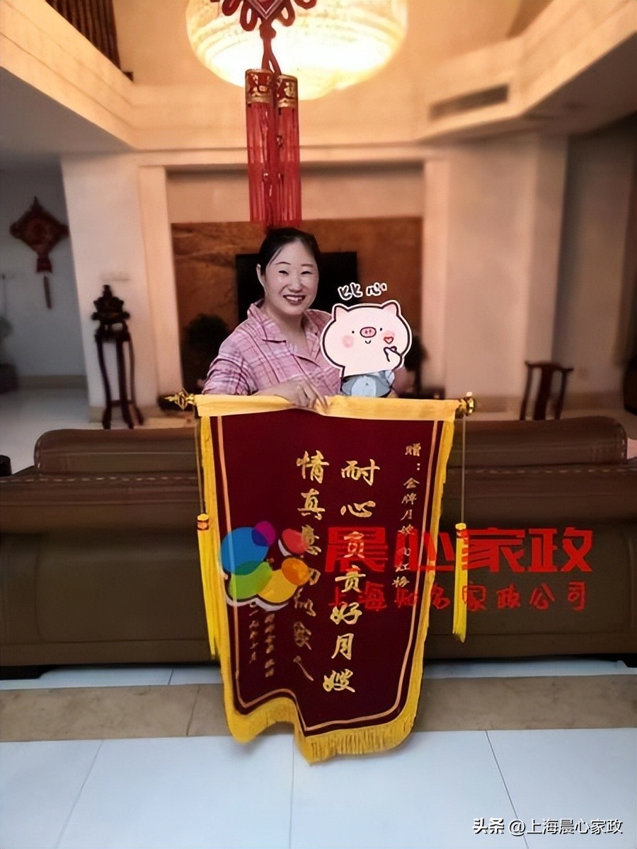 月嫂上海培训机构,月嫂育儿嫂上海