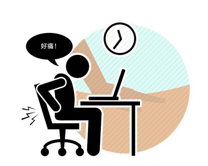 每天除了坐着会得什么病,得了什么病不能长时间坐着