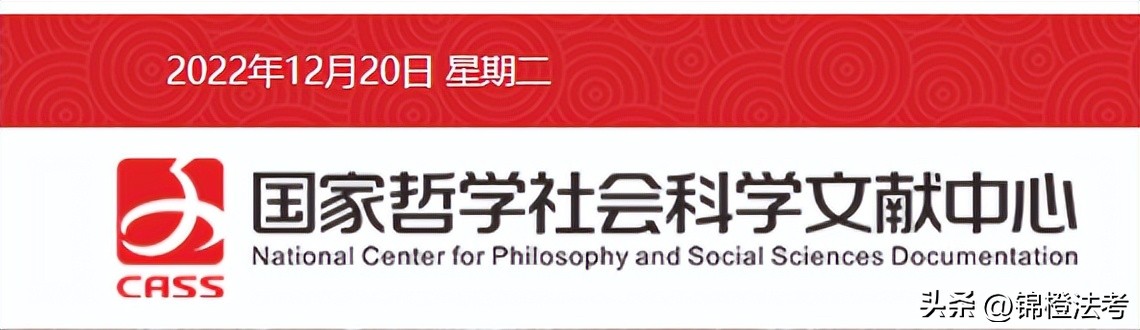 法律网站平台,法律人必上的网站