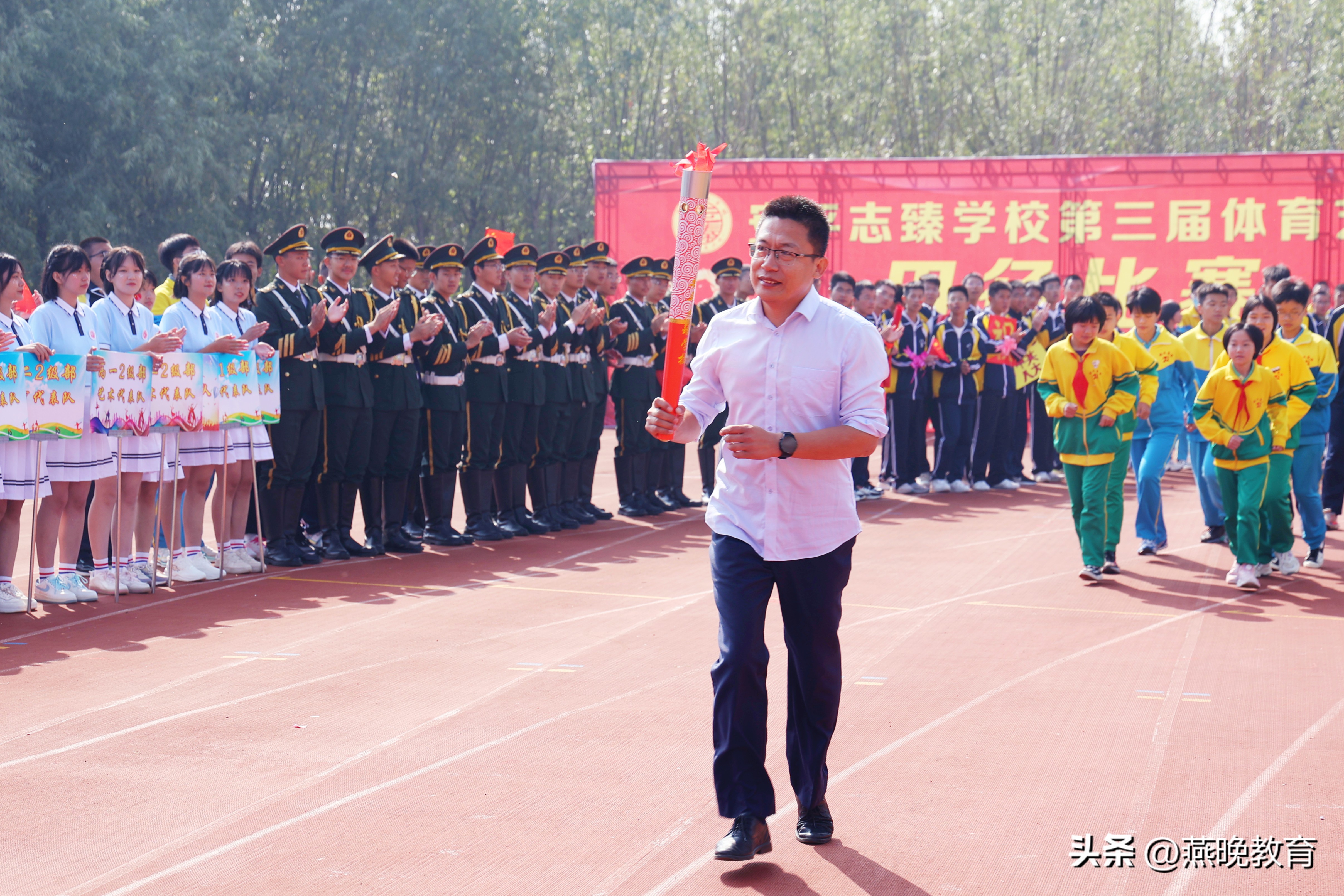 安平志臻中学第三届体育艺术节,学校体育文化艺术节活动方案
