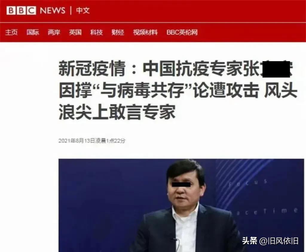 辉瑞Paxlovid背后,一条隐秘的暗线