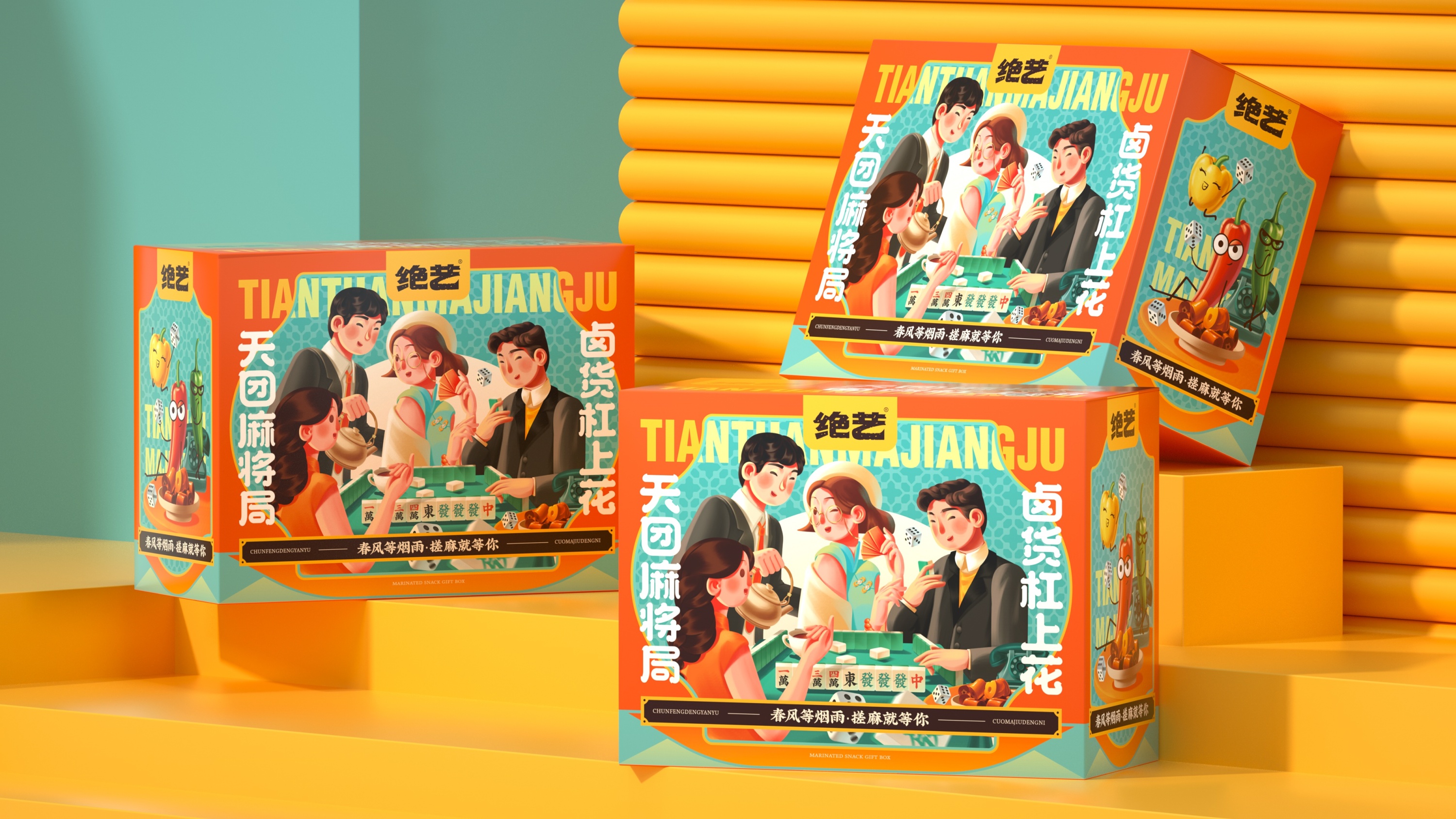 一个爆款产品需要满足哪些条件,产品爆款的三个条件