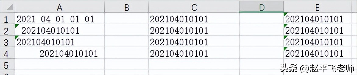 excel怎么使用时间函数,excel筛选函数使用方法