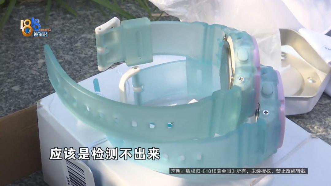 适合长期戴的卡西欧,卡西欧白色手表戴久了会不会泛黄