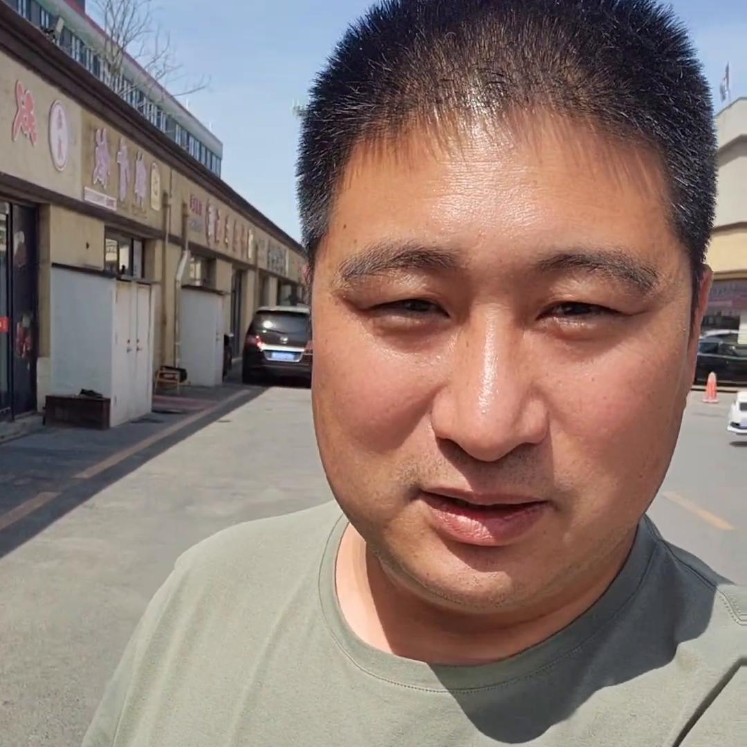 男人加油继续努力,男人加油好好拼搏