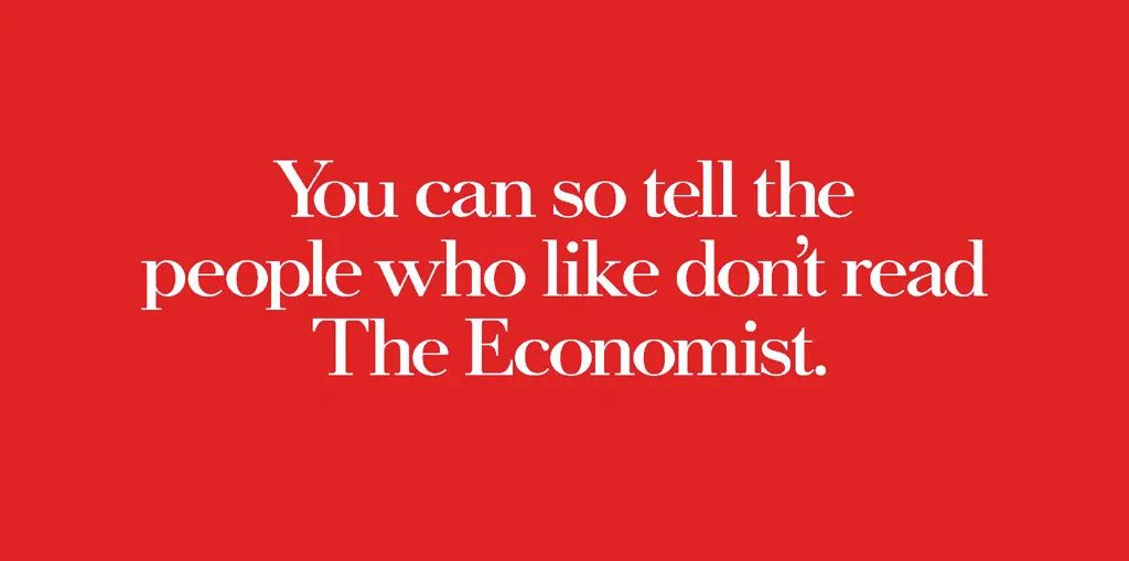 经济广告文案,比较有内涵的广告文案