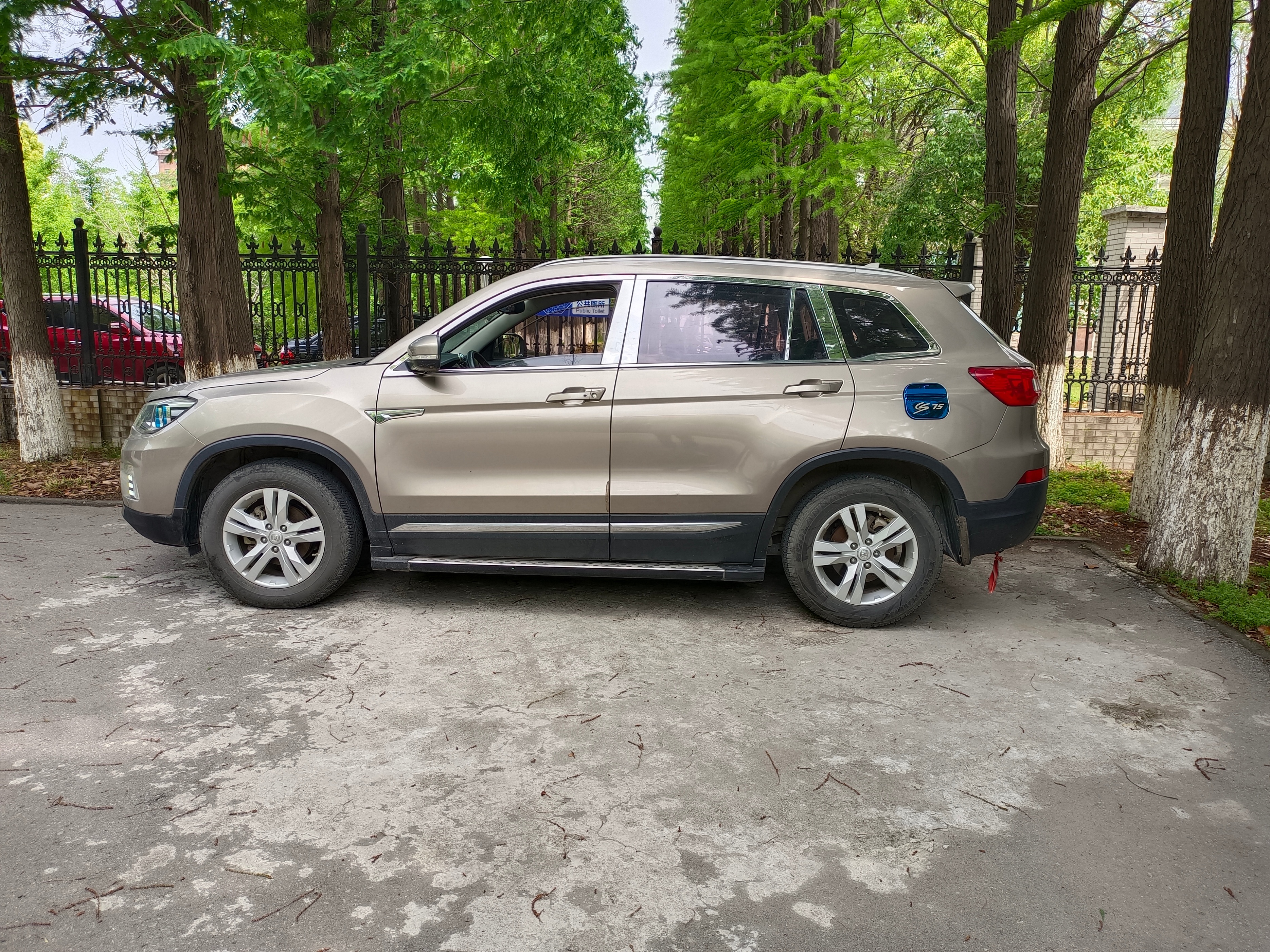 18款长安cs75怎么样优缺点,2017款1.5t长安cs75配置讲解