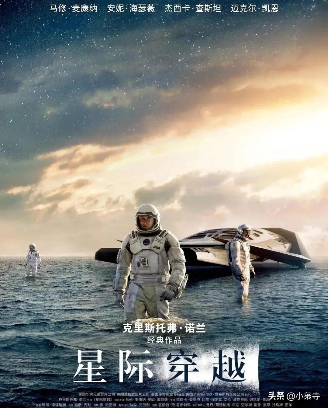 片荒电影推荐科幻,科幻电影推荐2022排行榜前十