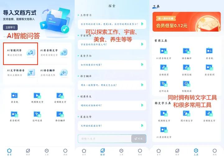 ai小说会是主流吗,ai能续写小说吗