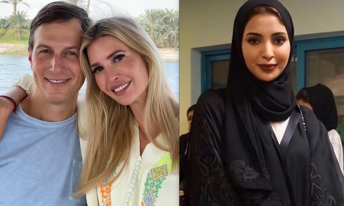 卡塔尔二王妃,伊万卡卡塔尔王妃